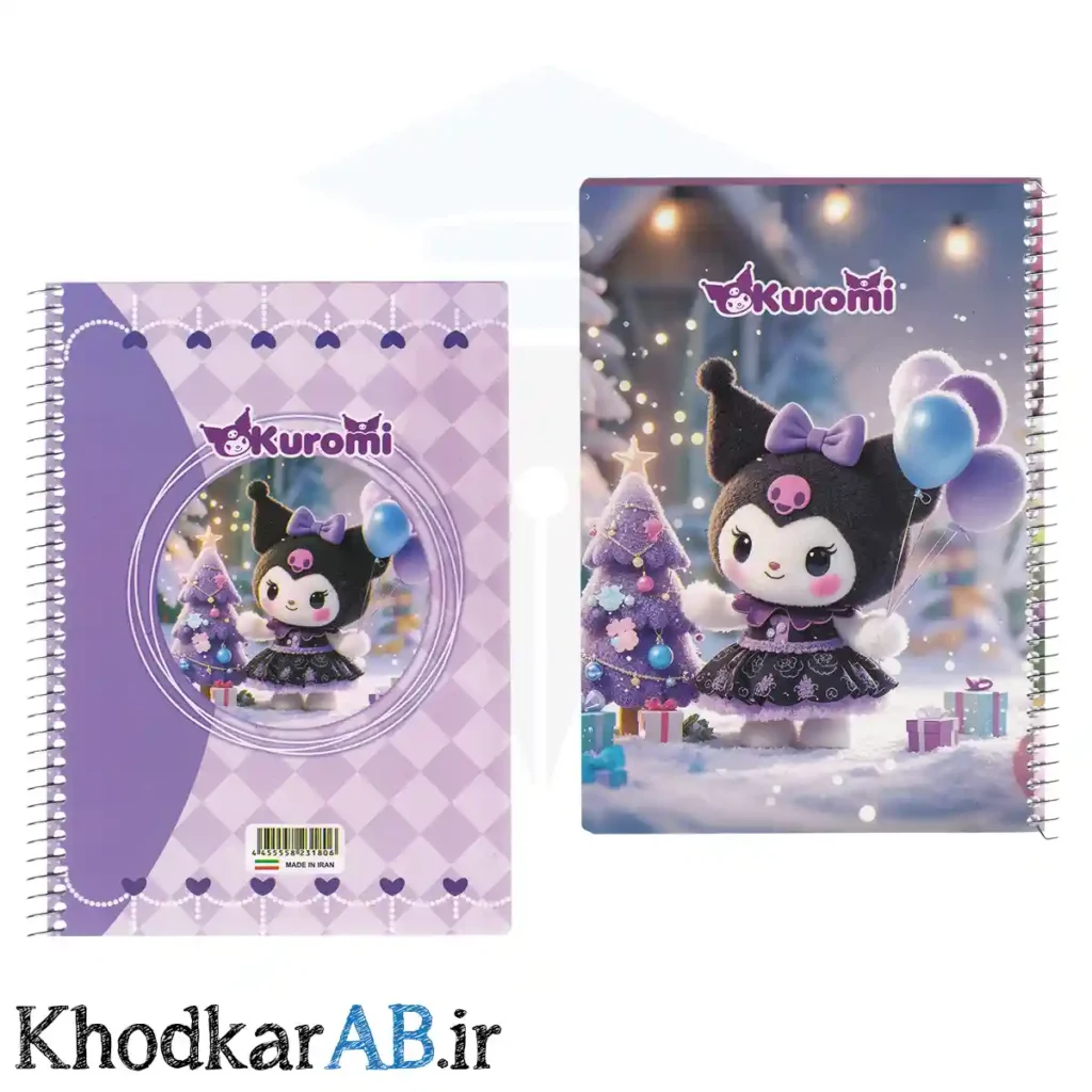 دفتر کرومی خطدار سیمی 100 برگ طرح کرومی و کریسمس
