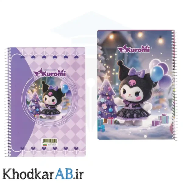 دفتر کرومی خطدار سیمی 100 برگ طرح کرومی و کریسمس