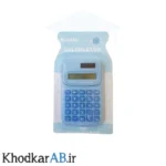 ماشین حساب دانش آموزی مدل KC888C آبی