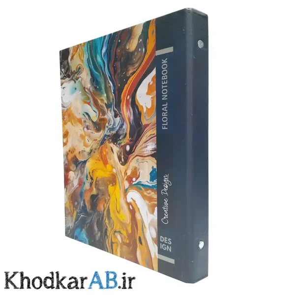 کلاسور حلقه فلزی کلاسیک مدیران طرح آبرنگ