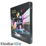 کلاسور حلقه فلزی کلاسیک مدیران طرح جوان