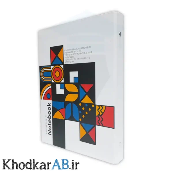 کلاسور حلقه فلزی کلاسیک مدیران طرح روشن