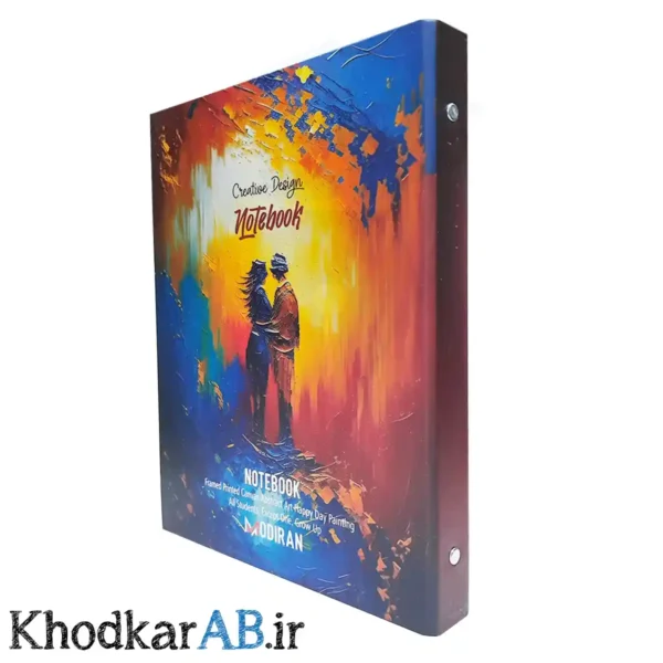 کلاسور حلقه فلزی کلاسیک مدیران طرح پاییز