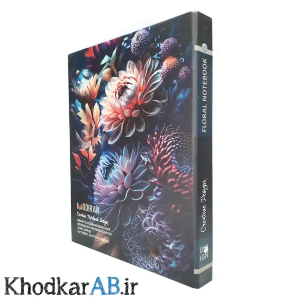 کلاسور حلقه فلزی کلاسیک مدیران طرح گل