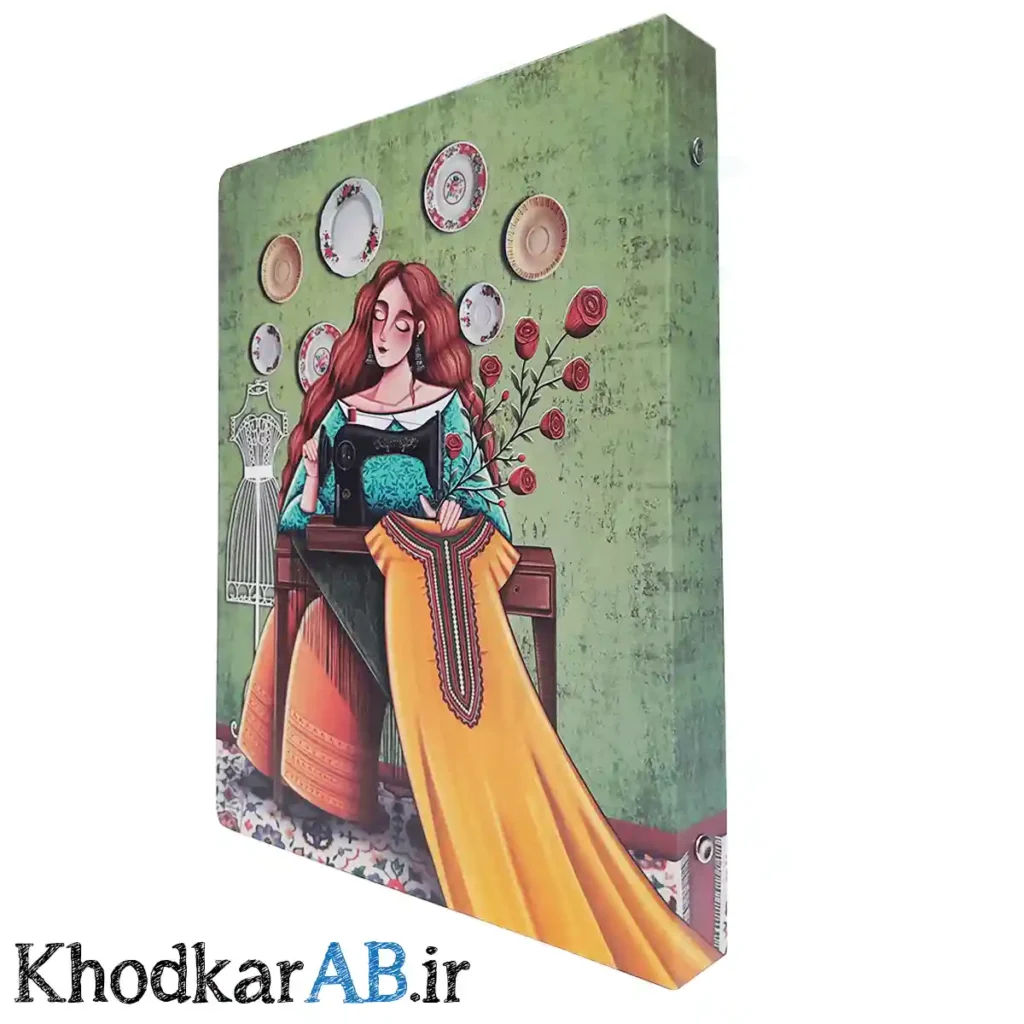 کلاسور کلاسیک با برگه یدک تات طرح خیاطی