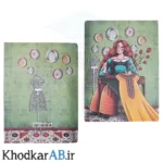 کلاسور کلاسیک با برگه یدک تات طرح دختر خیاط