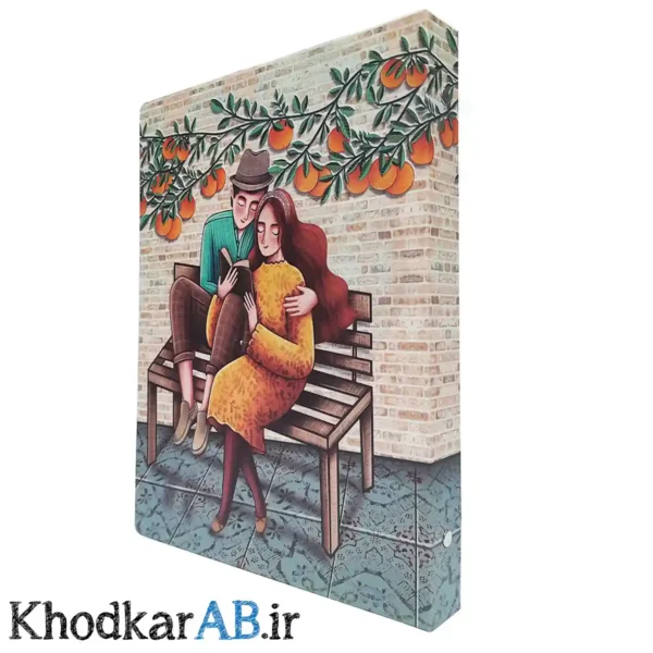 کلاسور کلاسیک با برگه یدک تات طرح درخت پرتقال