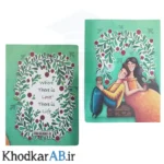 کلاسور کلاسیک با برگه یدک تات طرح عشق و زندگی