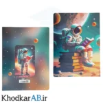 کلاسور کلاسیک با برگه یدک تات طرح فضانوردی