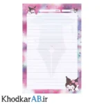 برگه a4 خطدار فانتزی طرح کرومی