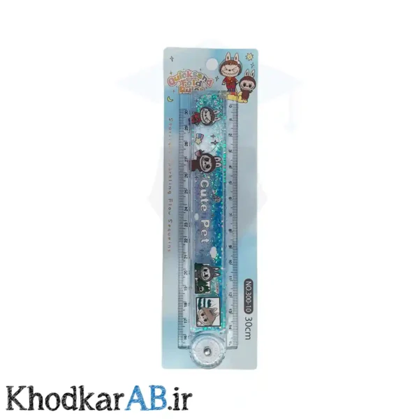 خطکش آکواریومی 30 سانت لبوبو آبی