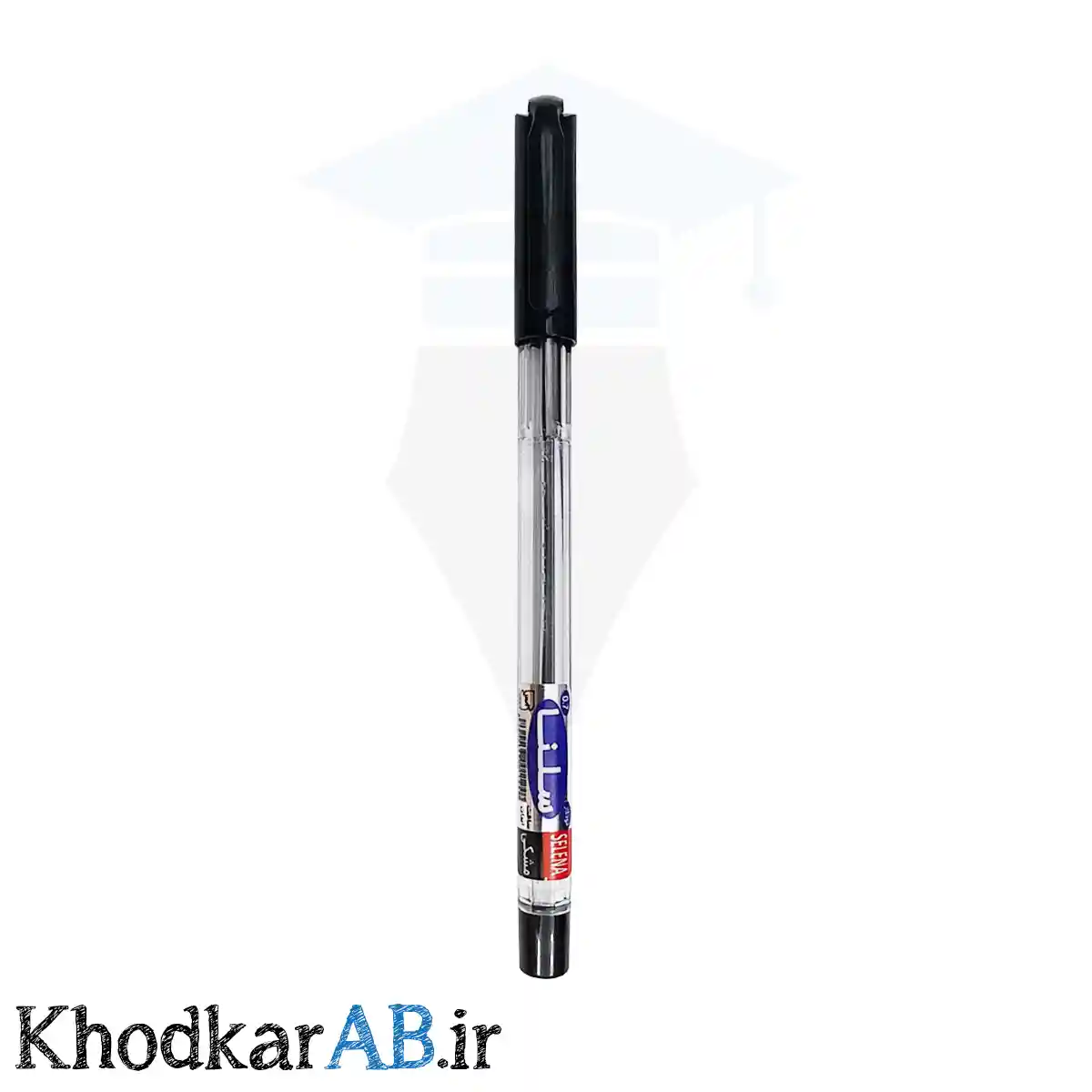خودکار سلنا رنگ مشکی قطر نوشتاری 0.7 خودکار سلنا رنگ مشکی قطر نوشتاری 0.7