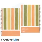 دفتر A4 سیمی جلد سخت 200 برگ کلاسیک طرح رنگارنگ