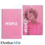 دفتر A4 سیمی جلد سخت 200 برگ کلاسیک طرح صورتی