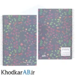 دفتر A4 سیمی جلد سخت 200 برگ کلاسیک طرح گل