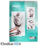 دفتر طراحی سیمی بالا بازشو آرمان سایز آ3 طرح حیوانات