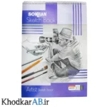 دفتر طراحی سیمی بالا بازشو آرمان سایز آ3 طرح عکاس