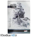 دفتر طراحی سیمی بالا بازشو آرمان سایز آ3 طرح پسرانه طراحی