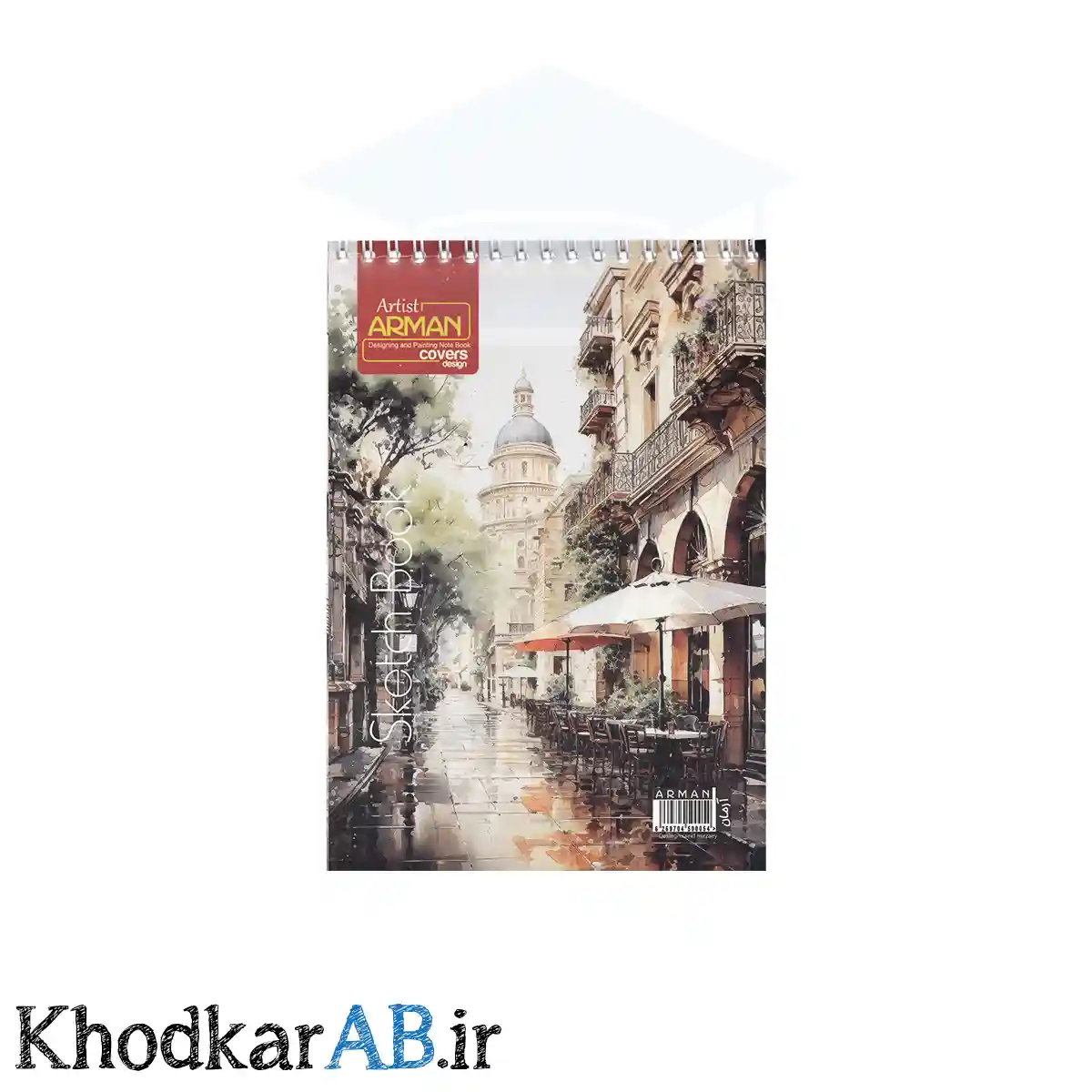 دفتر طراحی سیمی بالا بازشو آرمان سایز ب5 طرح ایتالیا دفتر طراحی سیمی بالا بازشو آرمان سایز ب5 طرح ایتالیا