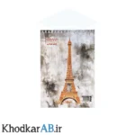دفتر طراحی سیمی بالا بازشو آرمان سایز ب5 طرح برج ایفل