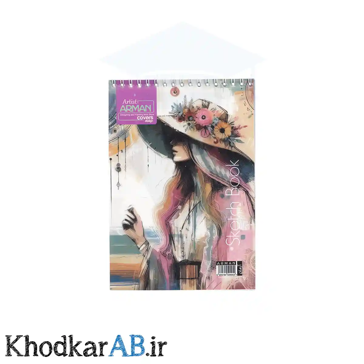 دفتر طراحی سیمی بالا بازشو آرمان سایز ب5 طرح دخترانه دفتر طراحی سیمی بالا بازشو آرمان سایز ب5 طرح دخترانه