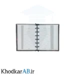 دفترچه یادداشت کلاسوری 6 حلقه