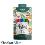 مدادرنگی 12 رنگ آرتیست آریا جعبه مقوایی