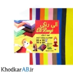 نمد کاردستی سایز آ4 بسته 10 رنگ