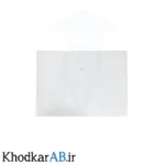 پوشه دکمه دار طلقی شفاف بی رنگ سایز A4