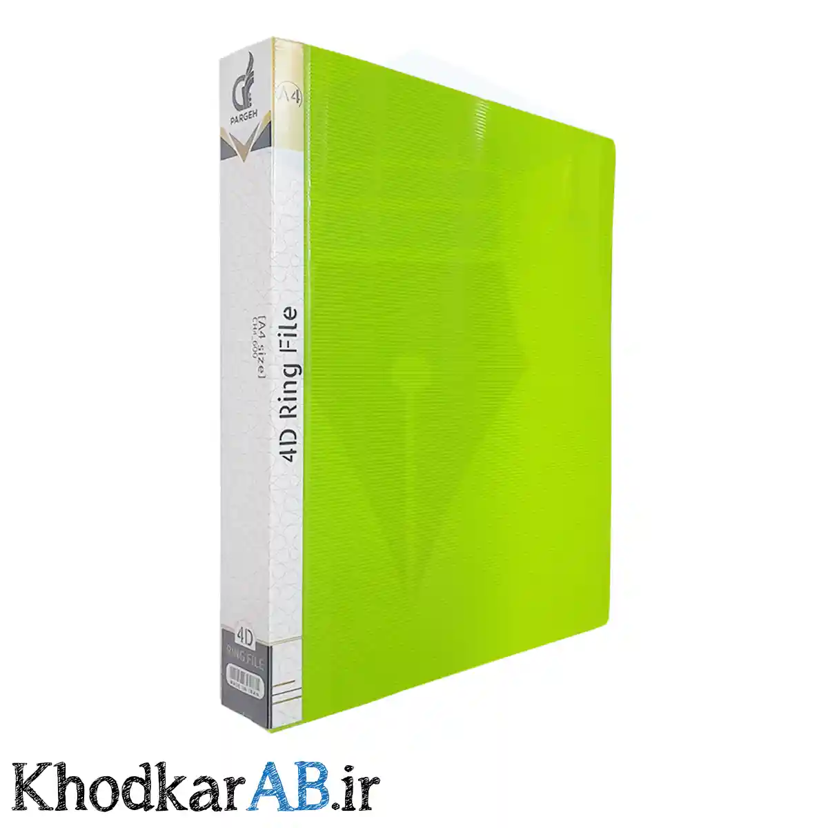 کلاسور 4 حلقه فلزی طلقی رنگی سبز روشن کلاسور 4 حلقه فلزی طلقی رنگی سبز روشن