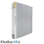 کلاسور 4 حلقه فلزی طلقی رنگی طوسی