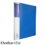 کلربوک 20 برگ رنگ آبی