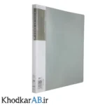 کلربوک 20 برگ رنگ طوسی