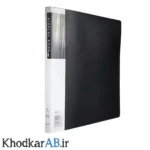 کلربوک 20 برگ رنگ مشکی
