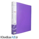 کلربوک 40 برگ رنگ بنفش