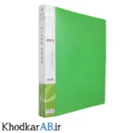 کلربوک 40 برگ رنگ سبز