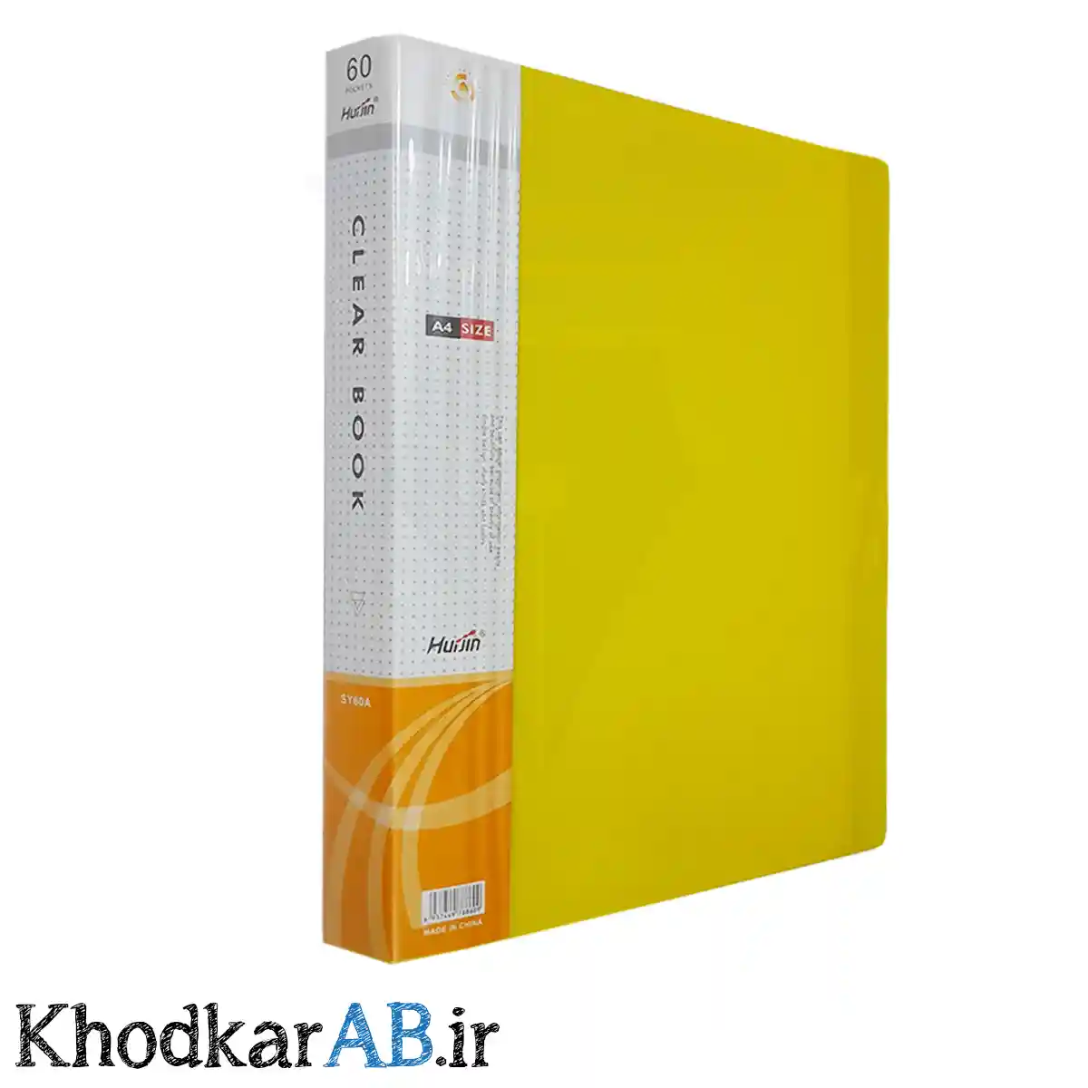 کلربوک 60 برگ رنگ زرد کلربوک 60 برگ رنگ زرد