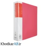 کلربوک 80 برگ رنگ صورتی