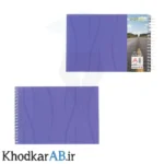دفترچه یادداشت سیمی 150 برگ آشنا بنفش