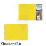 دفترچه یادداشت سیمی 150 برگ آشنا زرد