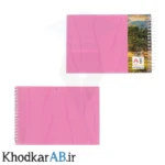 دفترچه یادداشت سیمی 150 برگ آشنا صورتی