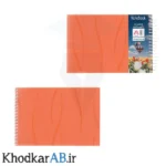 دفترچه یادداشت سیمی 150 برگ آشنا نارنجی