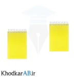 دفترچه یادداشت سیمی 150 برگ طلقی رنگی زرد