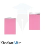 دفترچه یادداشت سیمی 150 برگ طلقی رنگی صورتی