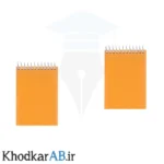 دفترچه یادداشت سیمی 150 برگ طلقی رنگی نارنجی