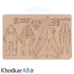 قطعات-پازل-چوبی-3-بعدی-جنگنده-F14-بال-متحرک