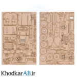 قطعات پازل چوبی 3 بعدی هامر جنگی