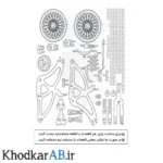 نقشه راهنمای ساخت پازل چوبی 3 بعدی دوچرخه کراس