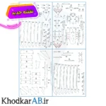 نقشه-ساخت-پازل-چوبی-3-بعدی-کشتی-اژدهای آبی