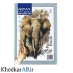 دفتر نقاشی فیلی سیمی 20 برگ طرح کلاسیک آبی